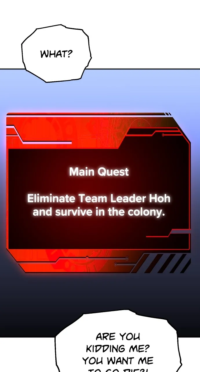 Read I Was the Final Boss chapter 67 image 24 on Lezhin