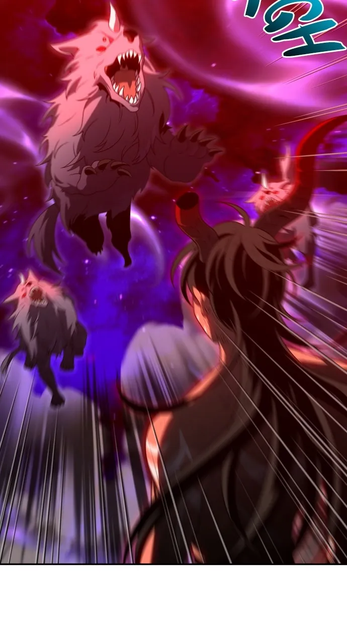 Read I Was the Final Boss chapter 67 image 95 on Lezhin
