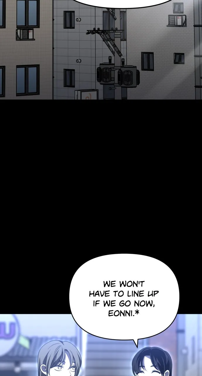 Read I Was the Final Boss chapter 68 image 27 on Lezhin