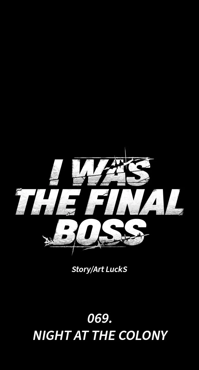 Read I Was the Final Boss chapter 69 image 1 on Lezhin