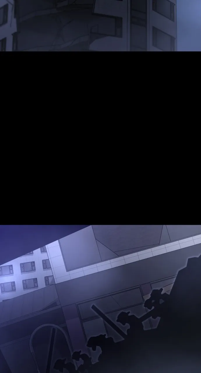 Read I Was the Final Boss chapter 69 image 3 on Lezhin