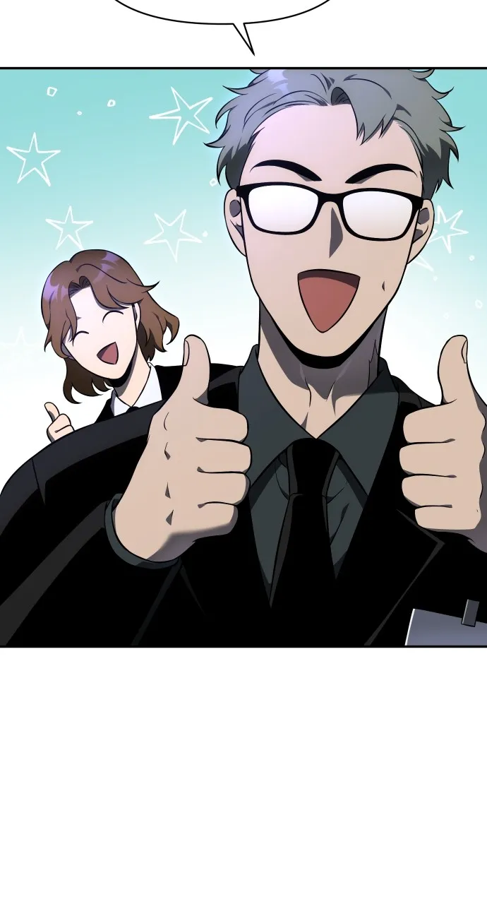 Read I Was the Final Boss chapter 7 image 102 on Lezhin