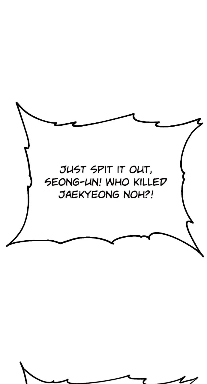 Read I Was the Final Boss chapter 70 image 13 on Lezhin