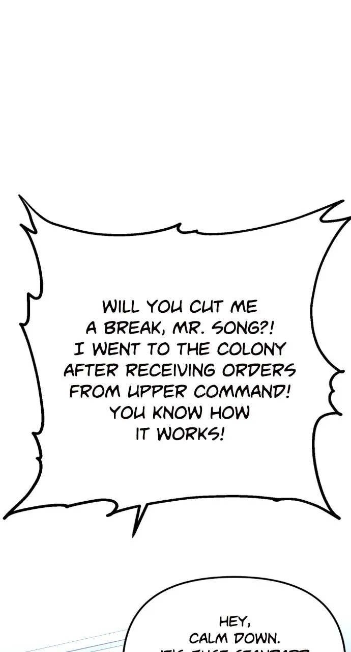 Read I Was the Final Boss chapter 70 image 15 on Lezhin