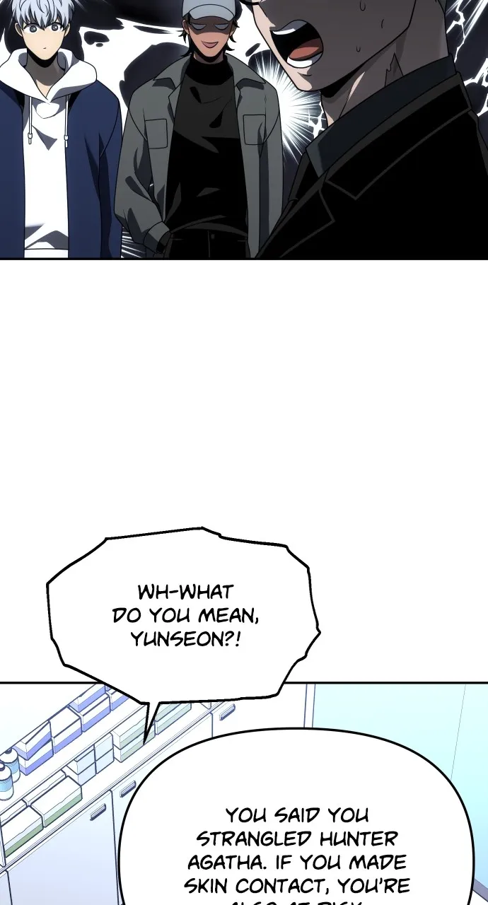 Read I Was the Final Boss chapter 70 image 58 on Lezhin