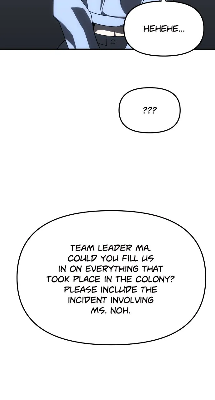 Read I Was the Final Boss chapter 70 image 7 on Lezhin