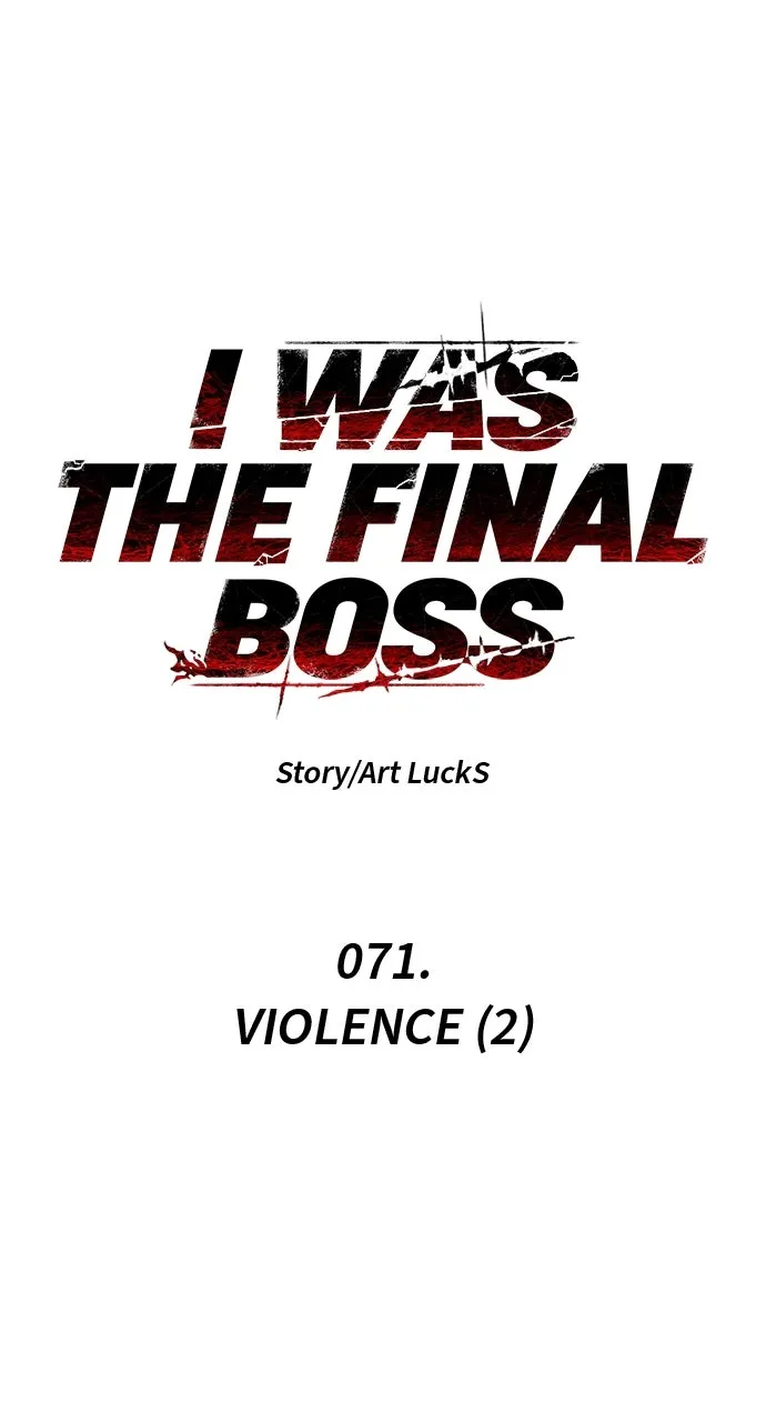 Read I Was the Final Boss chapter 71 image 15 on Lezhin