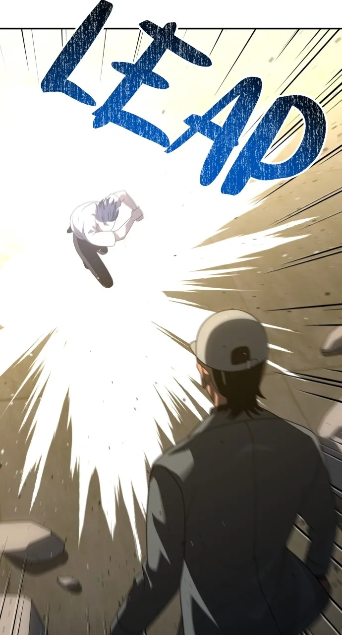 Read I Was the Final Boss chapter 71 image 27 on Lezhin