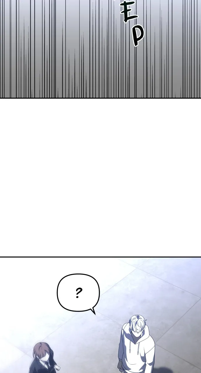 Read I Was the Final Boss chapter 71 image 39 on Lezhin