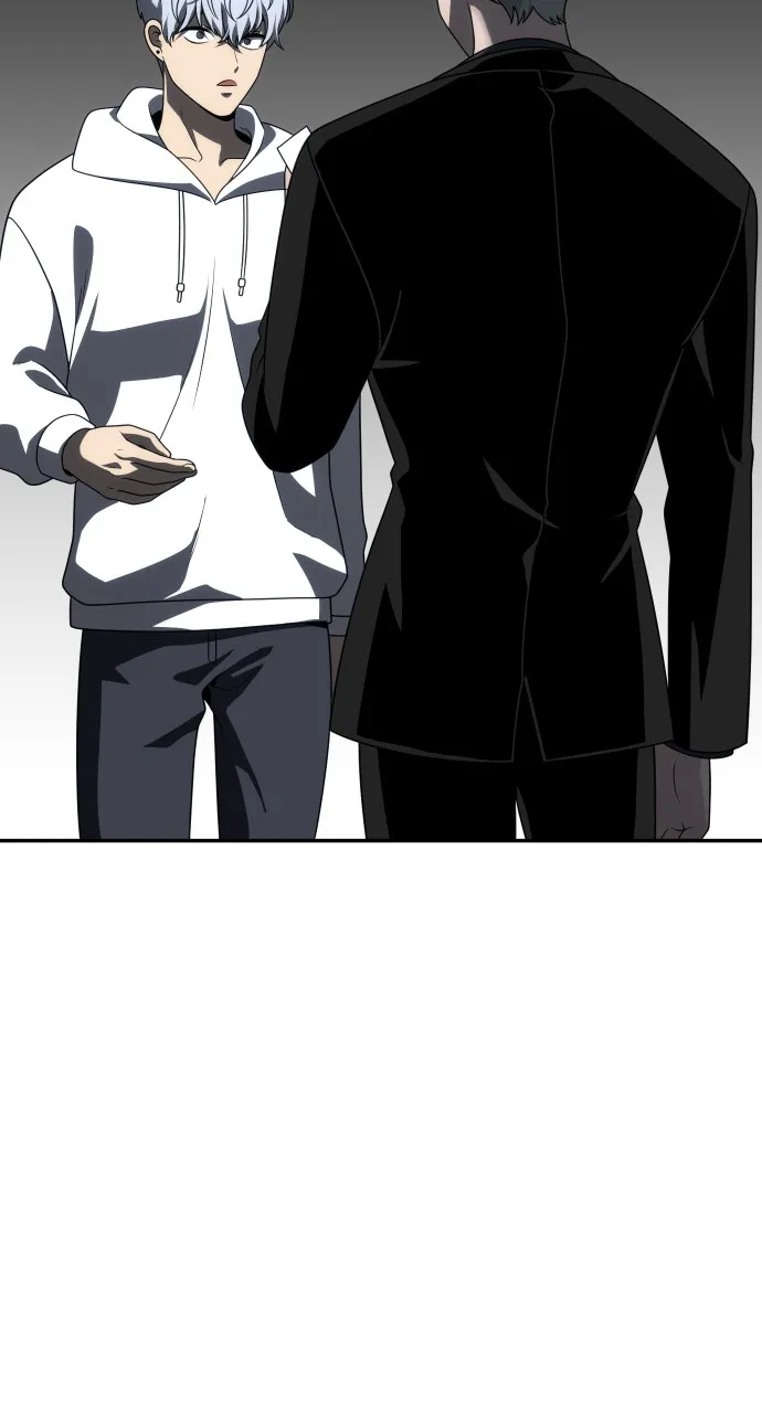 Read I Was the Final Boss chapter 71 image 48 on Lezhin
