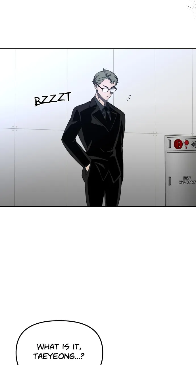 Read I Was the Final Boss chapter 71 image 7 on Lezhin