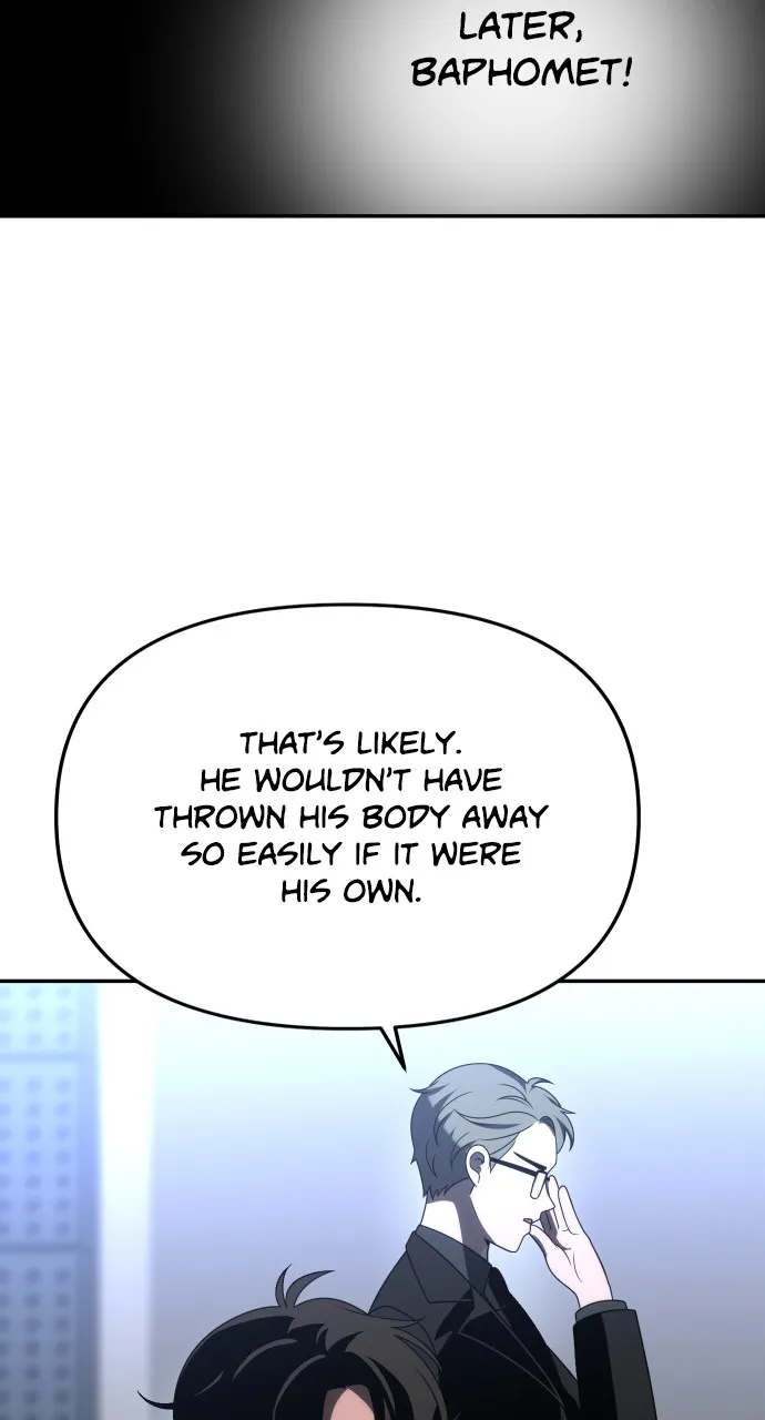 Read I Was the Final Boss chapter 71 image 97 on Lezhin