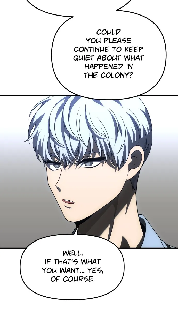 Read I Was the Final Boss chapter 73 image 17 on Lezhin