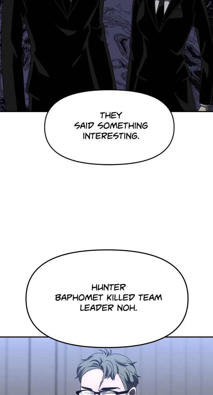 Read I Was the Final Boss chapter 73 image 4 on Lezhin