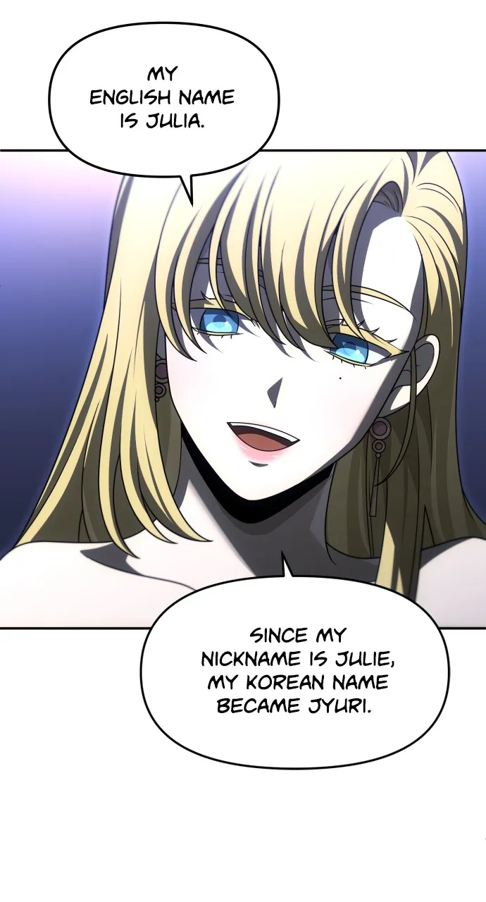 Read I Was the Final Boss chapter 74 image 104 on Lezhin