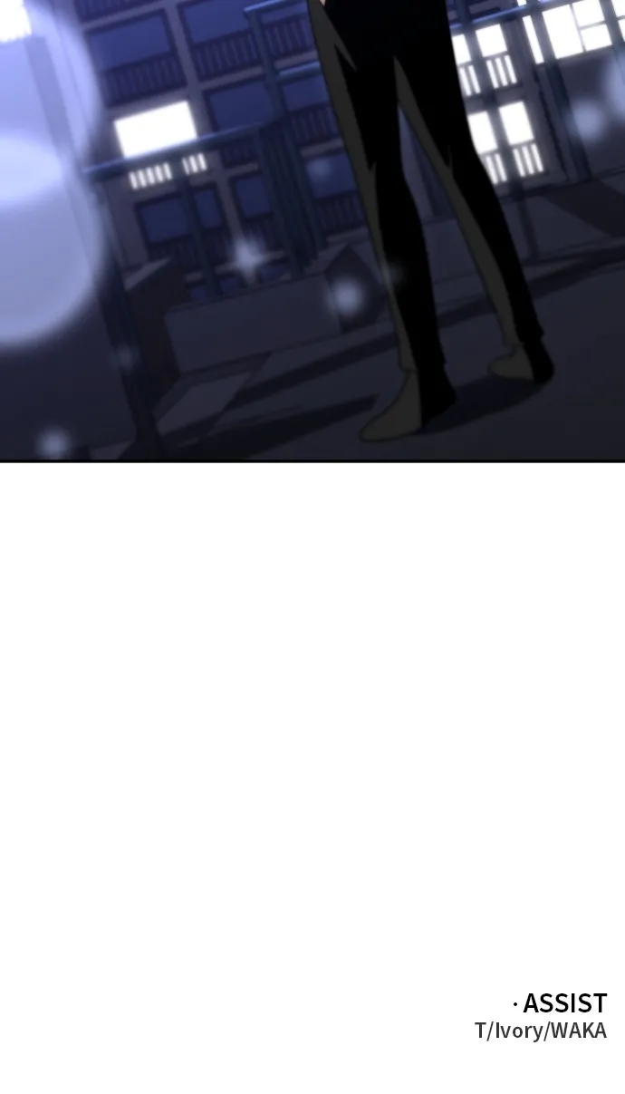 Read I Was the Final Boss chapter 74 image 148 on Lezhin
