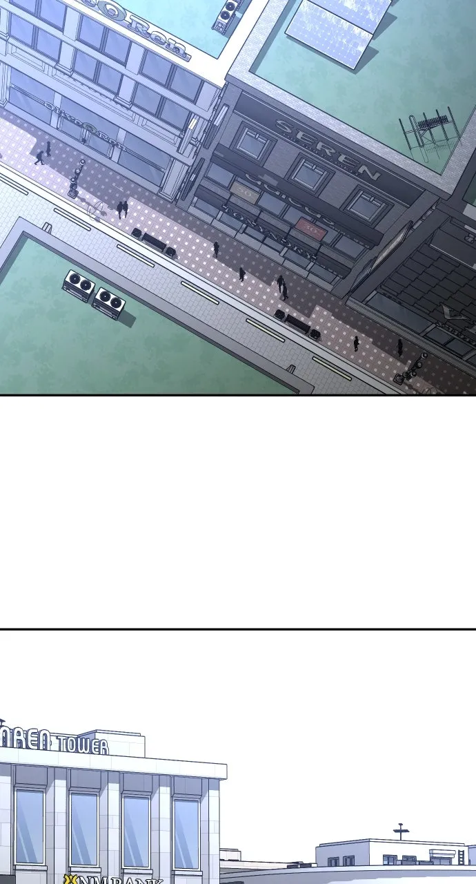 Read I Was the Final Boss chapter 74 image 17 on Lezhin