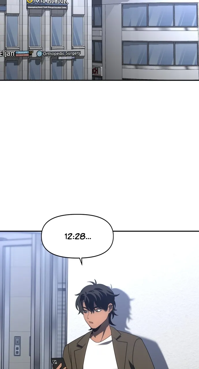 Read I Was the Final Boss chapter 74 image 18 on Lezhin