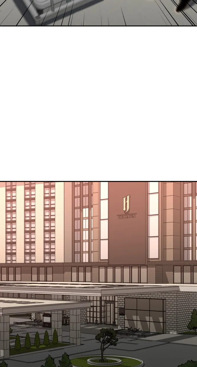 Read I Was the Final Boss chapter 75 image 53 on Lezhin