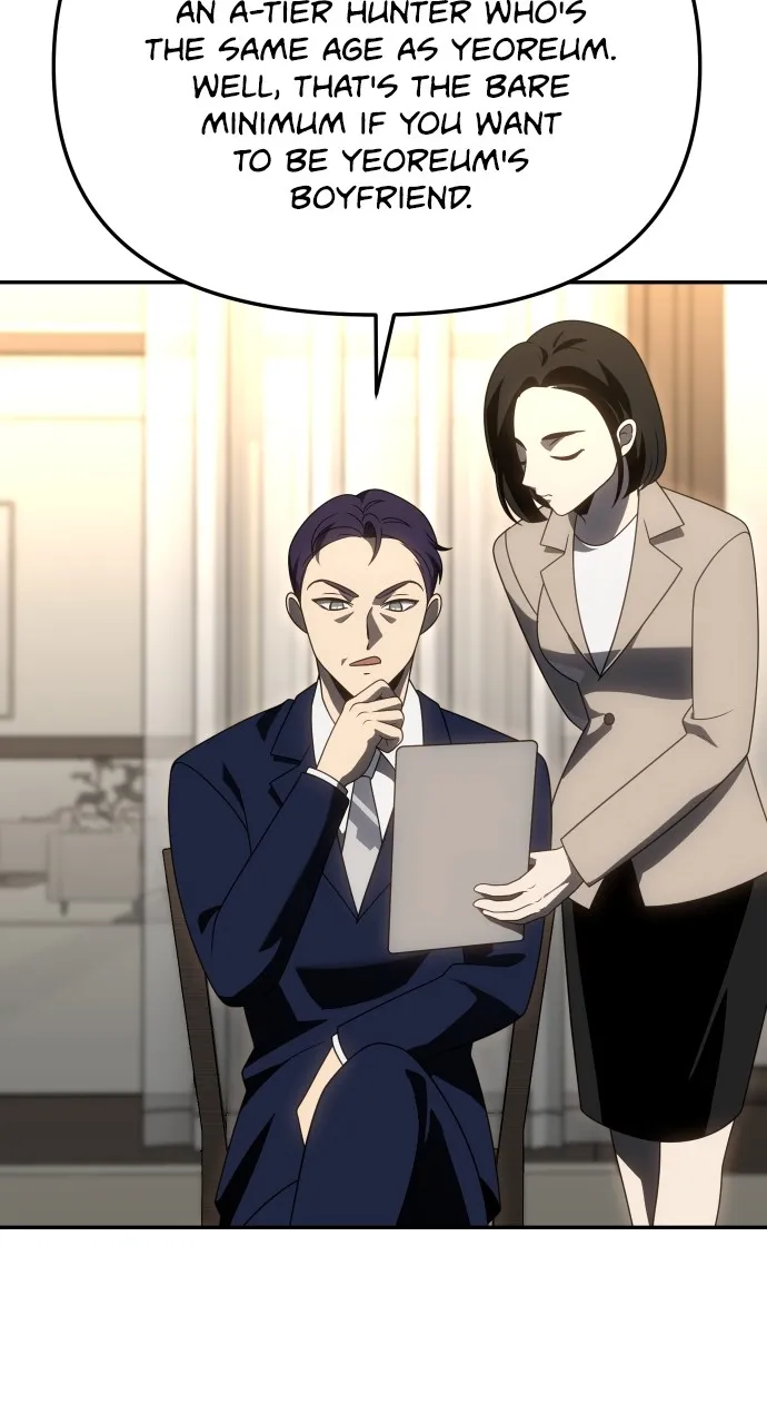 Read I Was the Final Boss chapter 75 image 56 on Lezhin