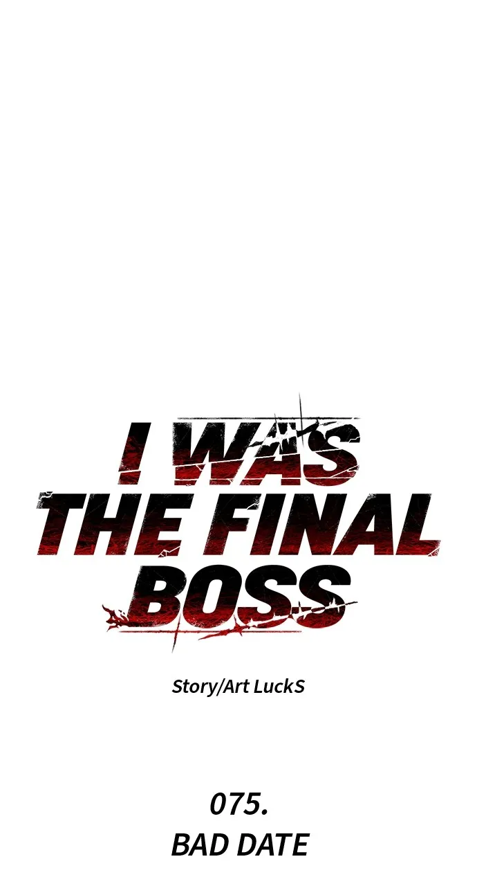 Read I Was the Final Boss chapter 75 image 8 on Lezhin