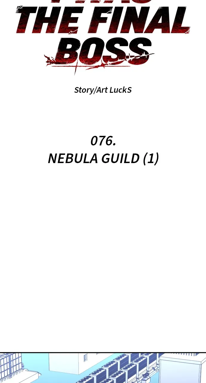 Read I Was the Final Boss chapter 76 image 26 on Lezhin