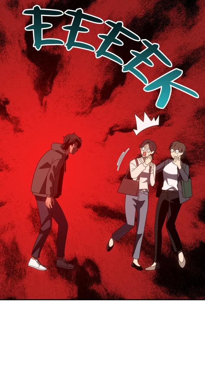 Read I Was the Final Boss chapter 76 image 85 on Lezhin