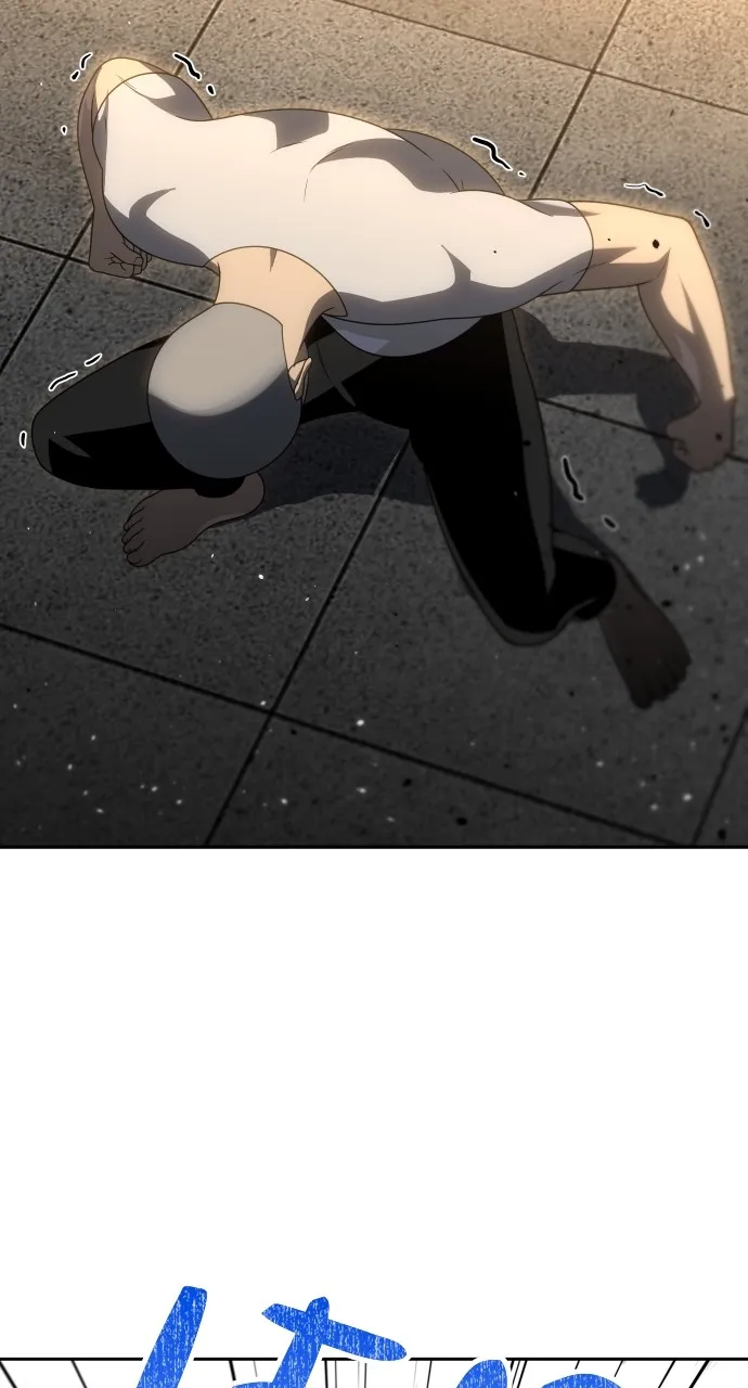 Read I Was the Final Boss chapter 77 image 118 on Lezhin