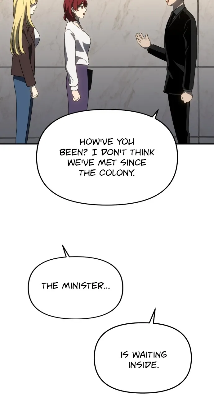 Read I Was the Final Boss chapter 77 image 14 on Lezhin