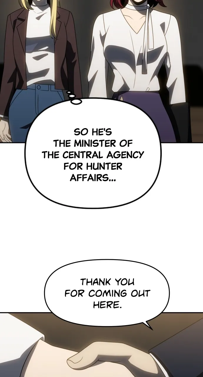 Read I Was the Final Boss chapter 77 image 18 on Lezhin