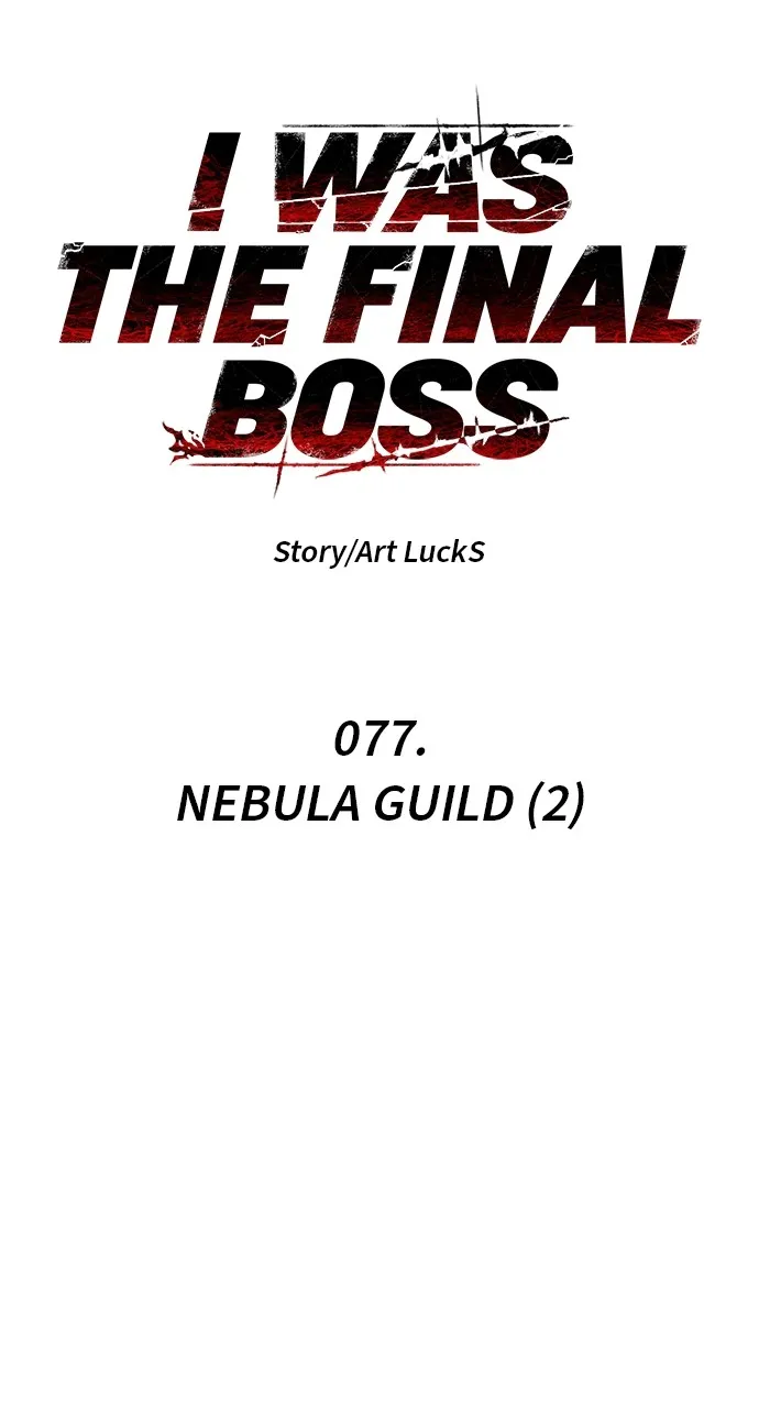 Read I Was the Final Boss chapter 77 image 39 on Lezhin