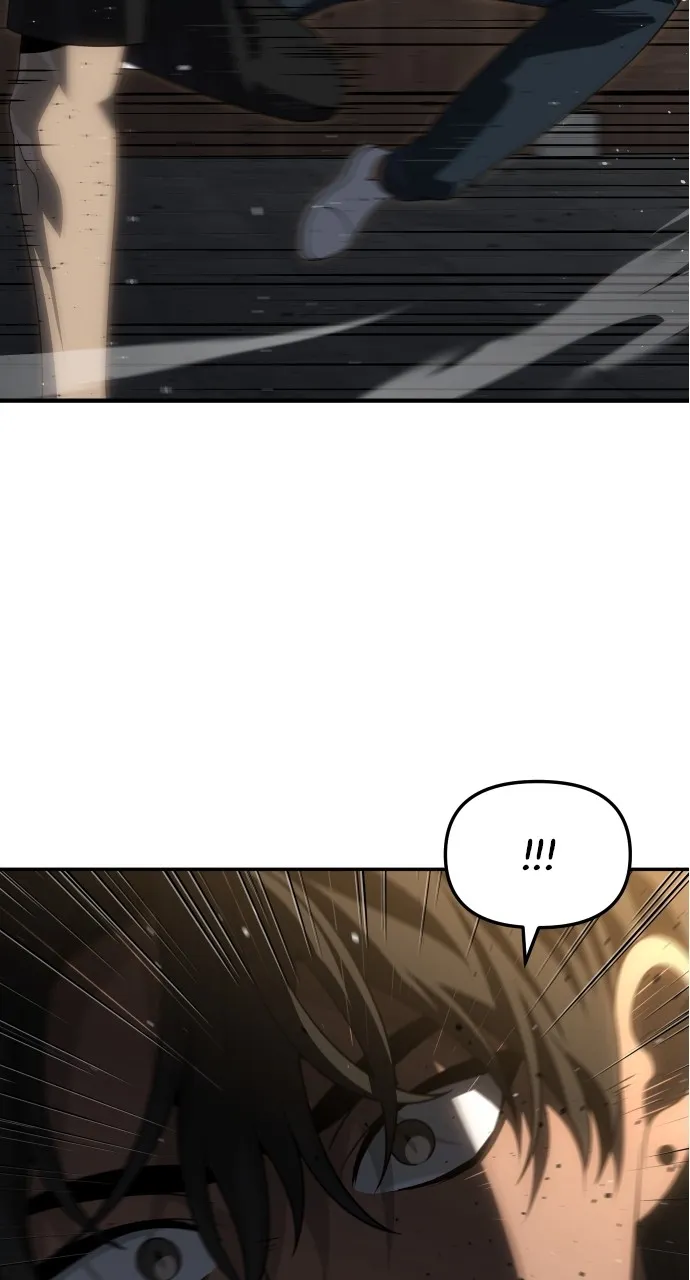 Read I Was the Final Boss chapter 78 image 108 on Lezhin