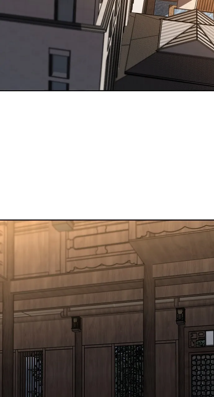 Read I Was the Final Boss chapter 78 image 148 on Lezhin