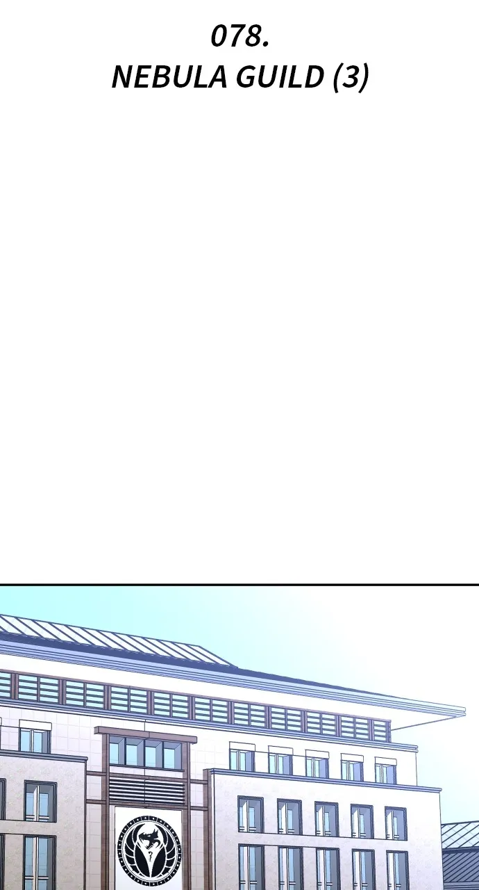 Read I Was the Final Boss chapter 78 image 16 on Lezhin