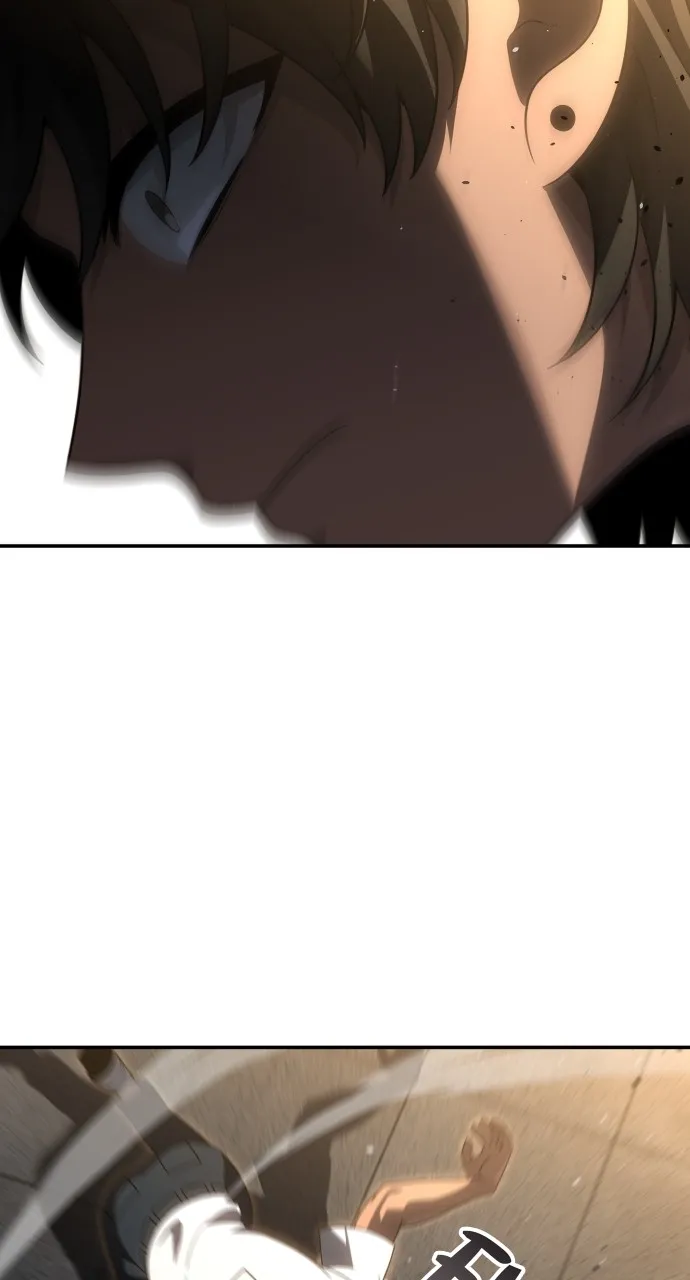 Read I Was the Final Boss chapter 78 image 68 on Lezhin