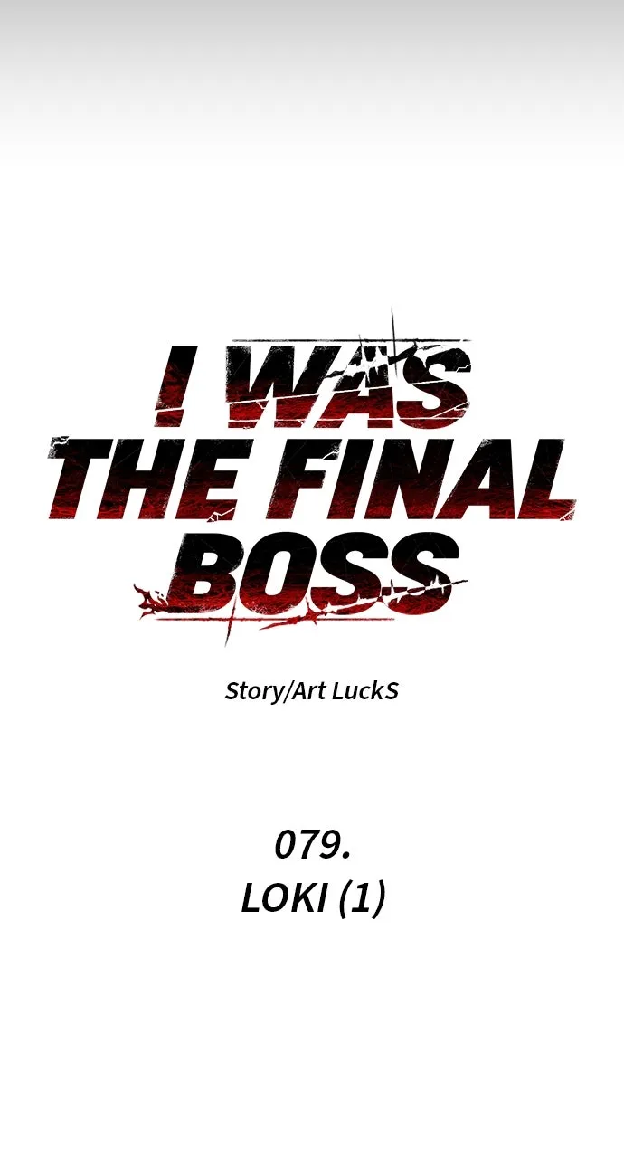 Read I Was the Final Boss chapter 79 image 9 on Lezhin