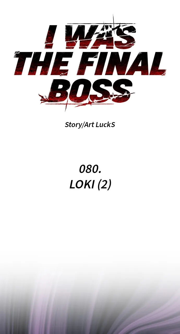 Read I Was the Final Boss chapter 80 image 10 on Lezhin