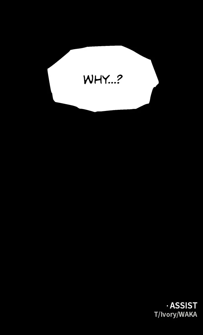Read I Was the Final Boss chapter 81 image 149 on Lezhin