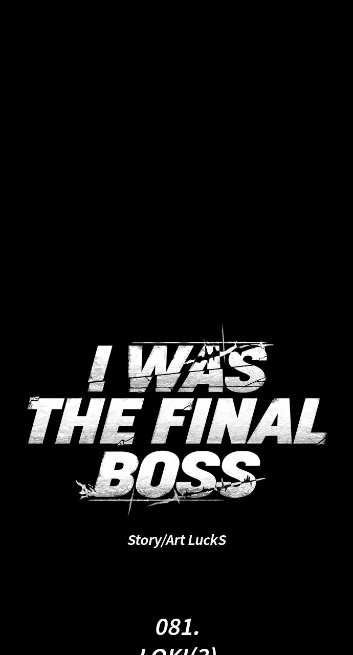 Read I Was the Final Boss chapter 81 image 41 on Lezhin