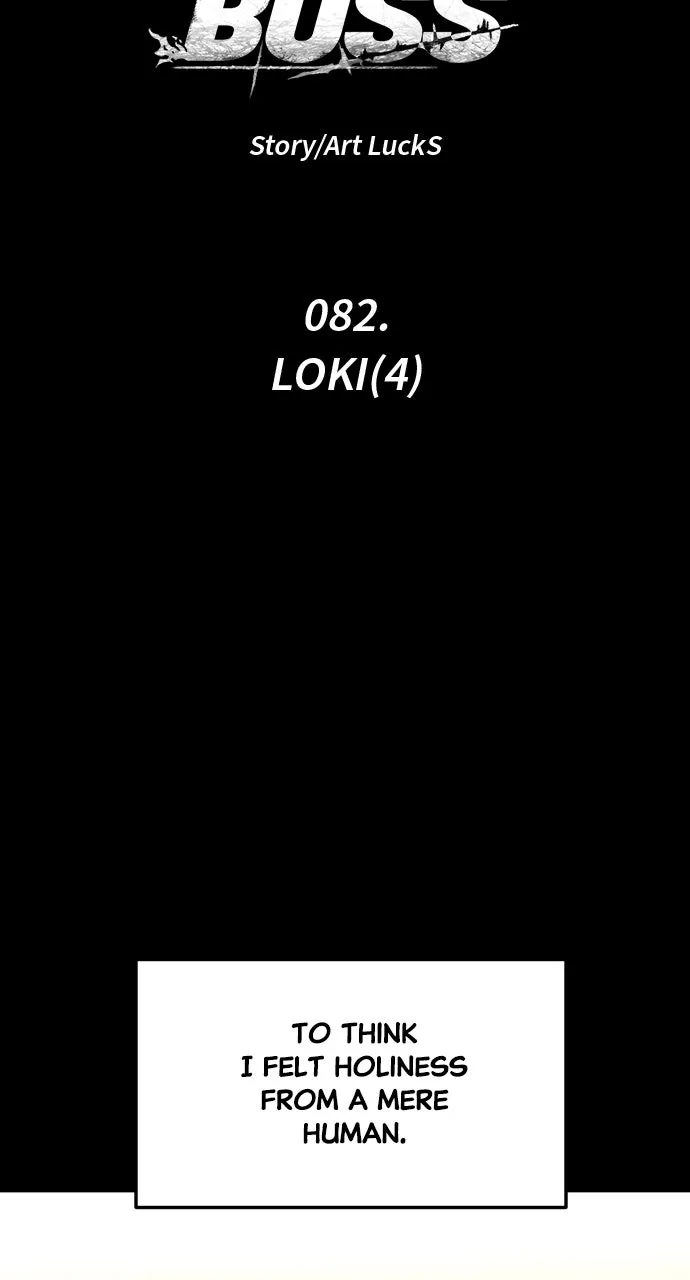 Read I Was the Final Boss chapter 82 image 32 on Lezhin