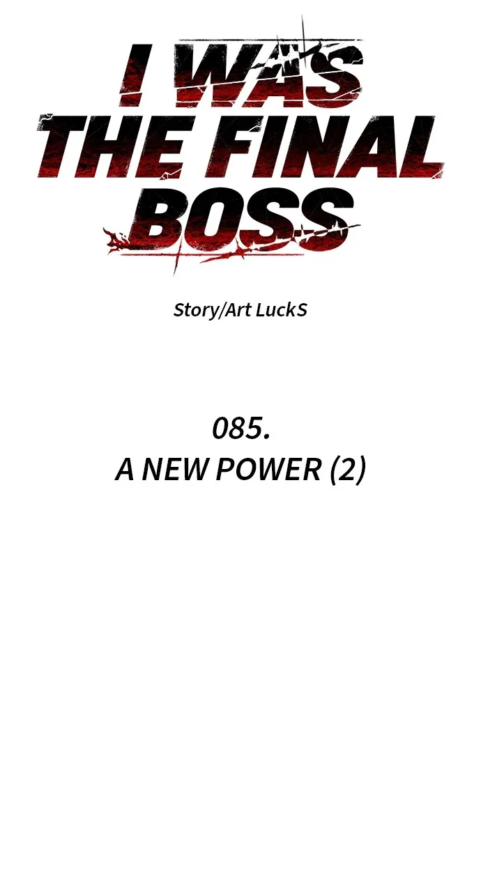 Read I Was the Final Boss chapter 85 image 14 on Lezhin