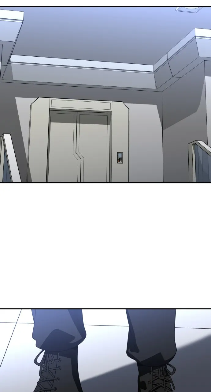 Read I Was the Final Boss chapter 85 image 15 on Lezhin