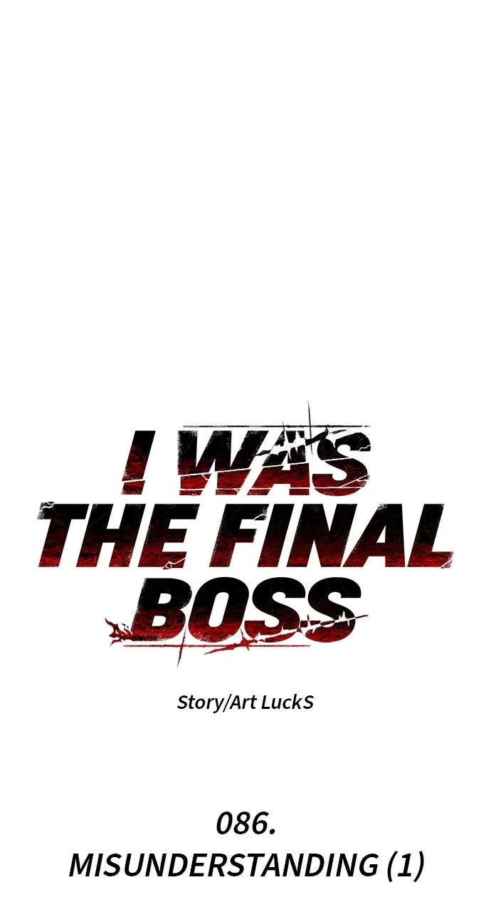 Read I Was the Final Boss chapter 86 image 1 on Lezhin
