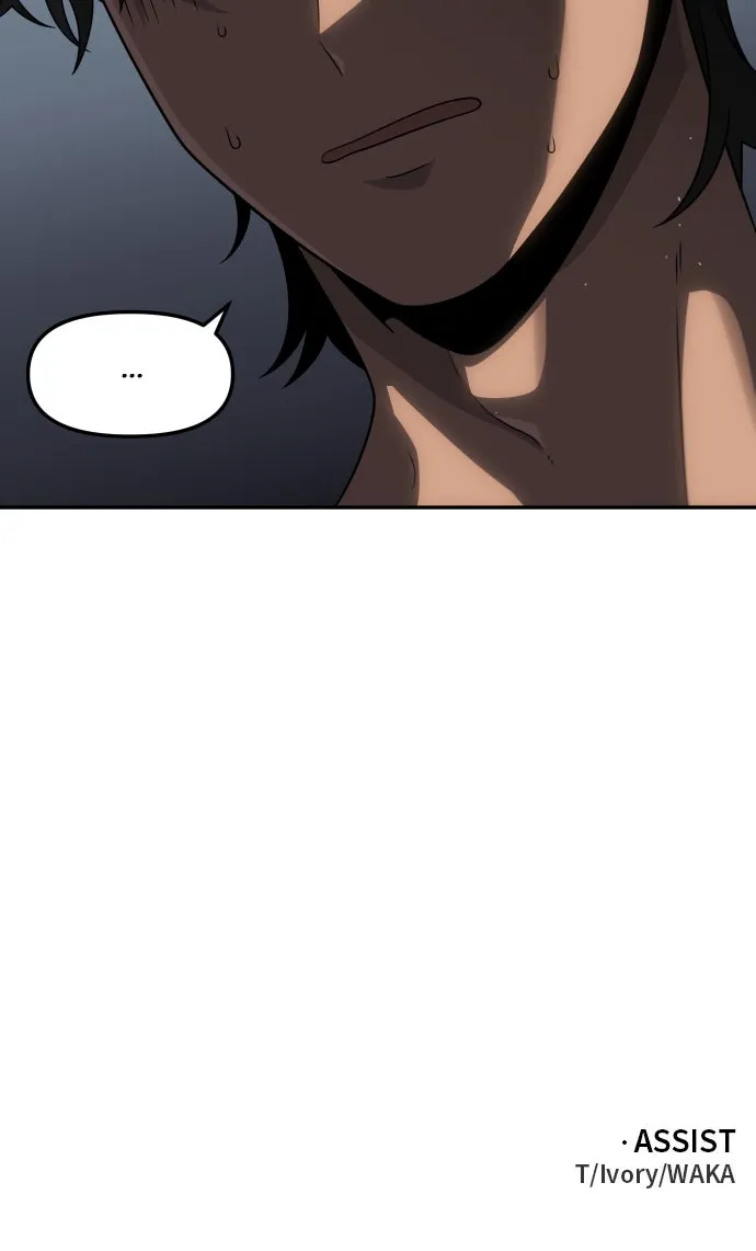 Read I Was the Final Boss chapter 86 image 135 on Lezhin