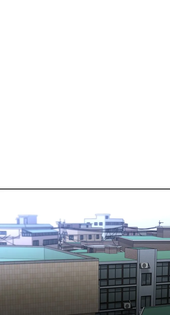 Read I Was the Final Boss chapter 87 image 119 on Lezhin