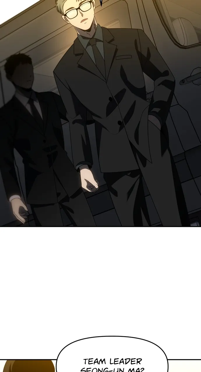 Read I Was the Final Boss chapter 87 image 12 on Lezhin