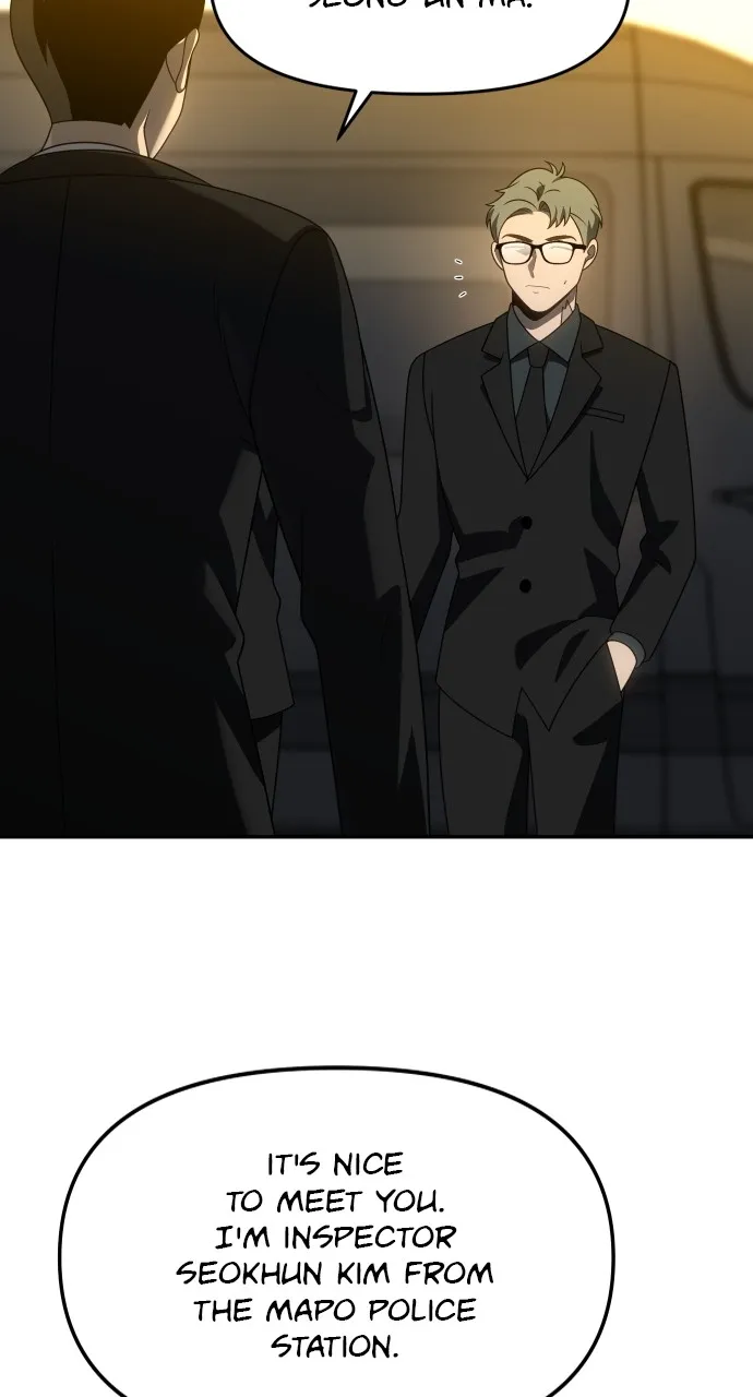 Read I Was the Final Boss chapter 87 image 13 on Lezhin