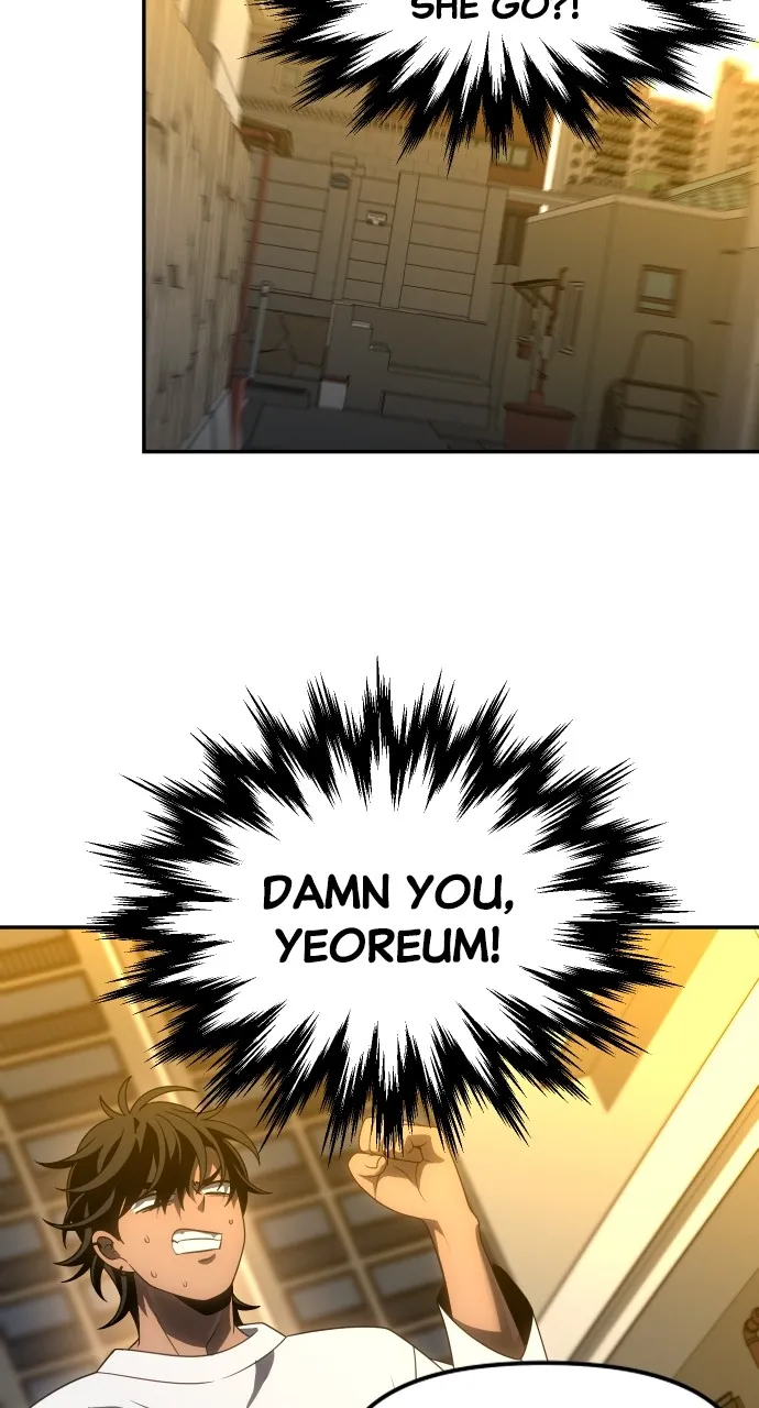 Read I Was the Final Boss chapter 87 image 3 on Lezhin