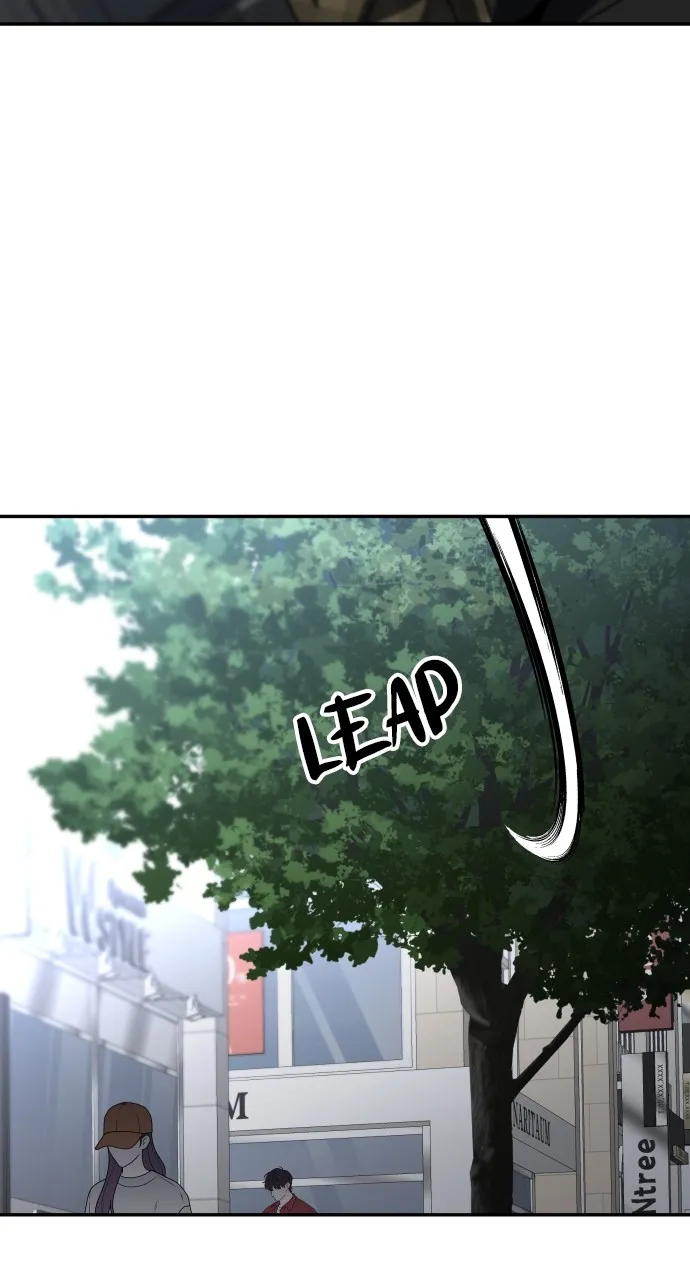 Read I Was the Final Boss chapter 88 image 71 on Lezhin