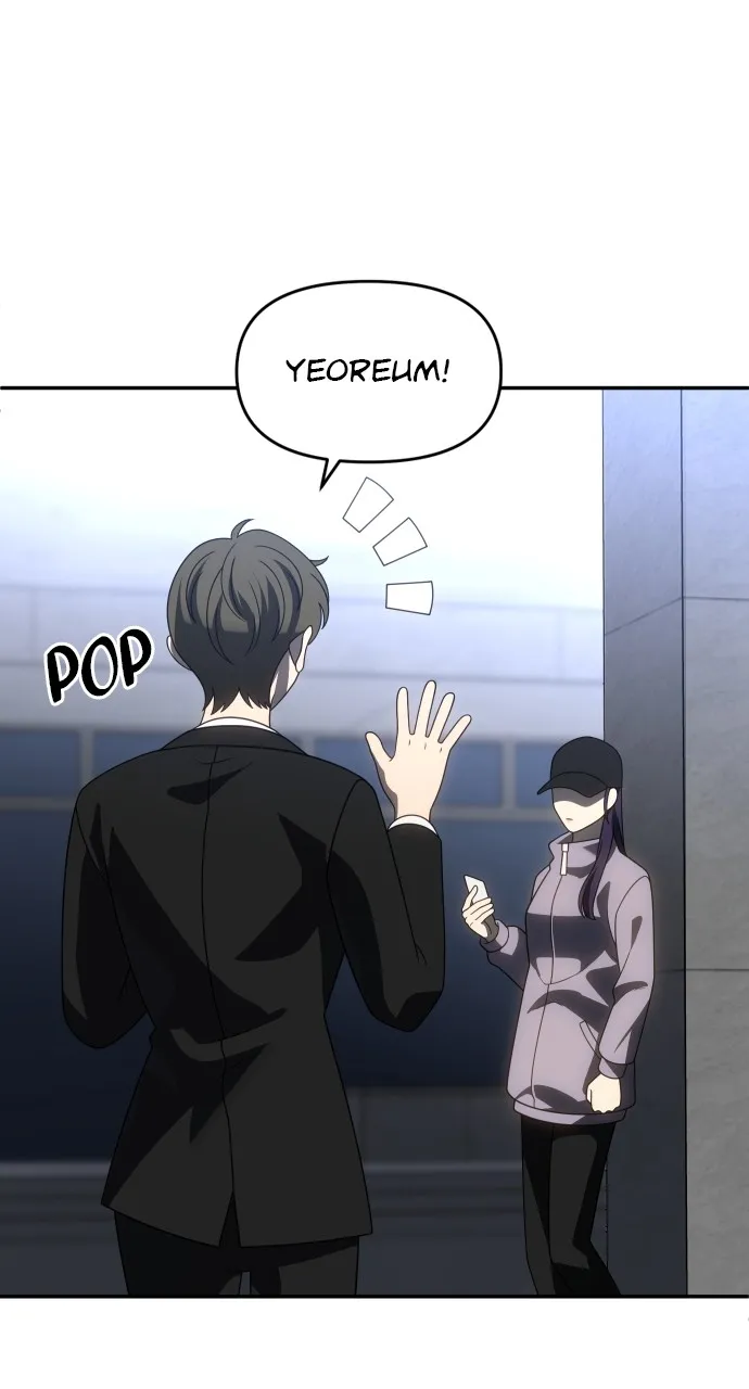 Read I Was the Final Boss chapter 89 image 56 on Lezhin